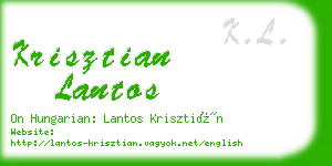 krisztian lantos business card